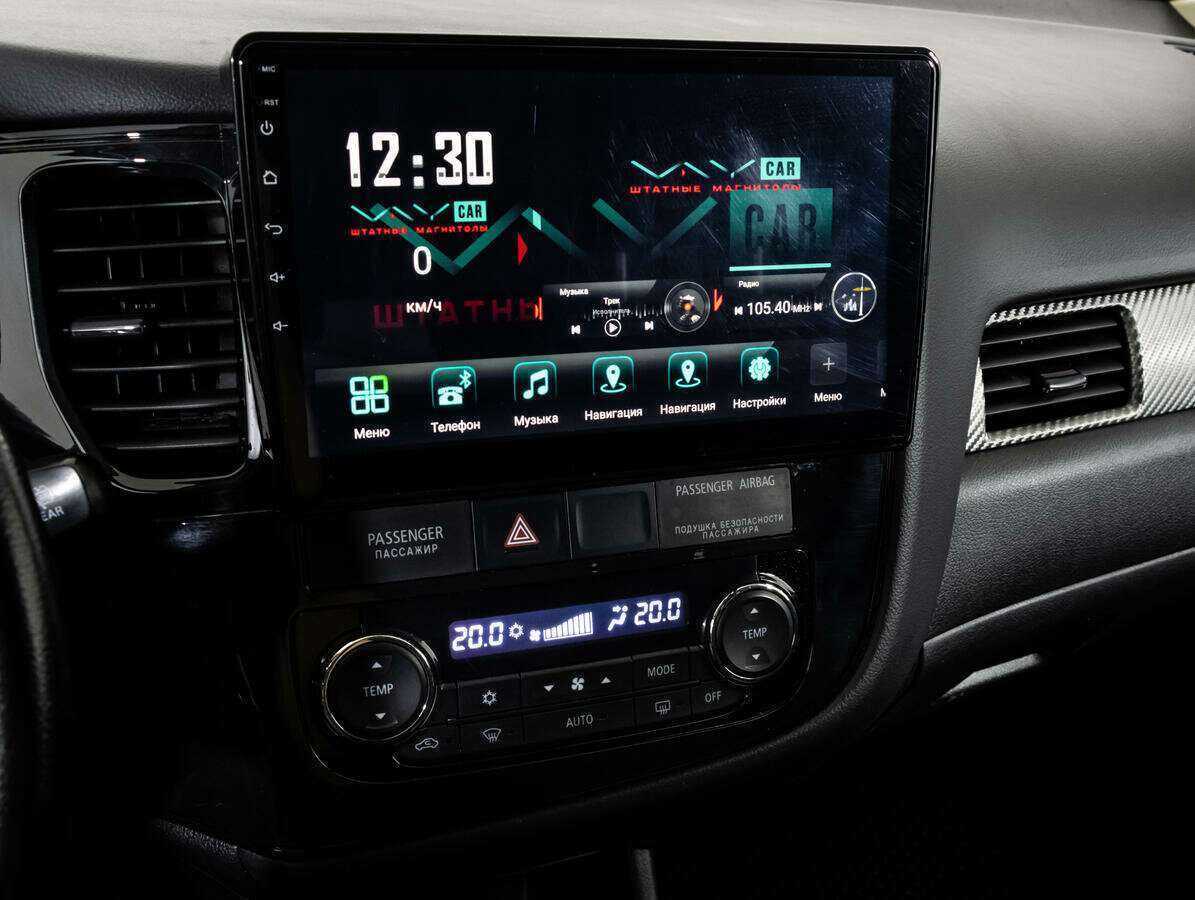 Митсубиши Оутлэндер б/у, 2012, Вариатор. Фото: #10