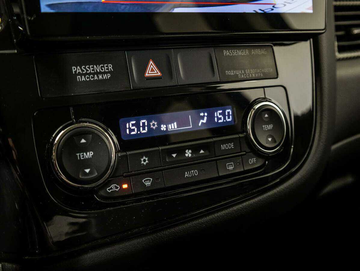 Митсубиши Оутлэндер б/у, 2013, Вариатор. Фото: #14