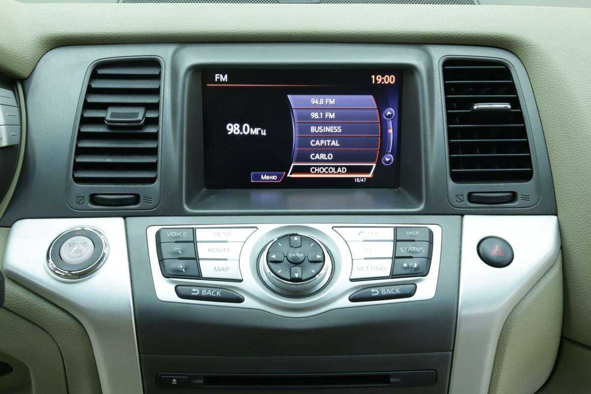 Ниссан Мурано б/у, 2013, Вариатор. Фото: #12