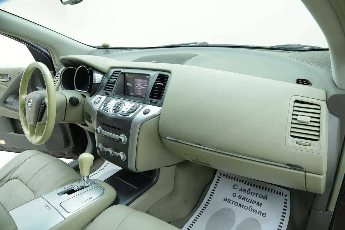 Ниссан Мурано б/у, 2013, Вариатор. Фото: #15