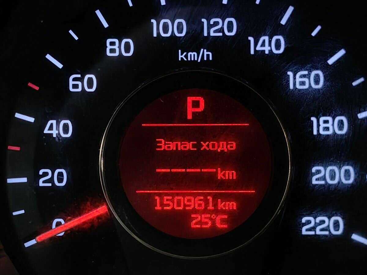 Киа Рио б/у, 2015, Автоматическая. Фото: #18