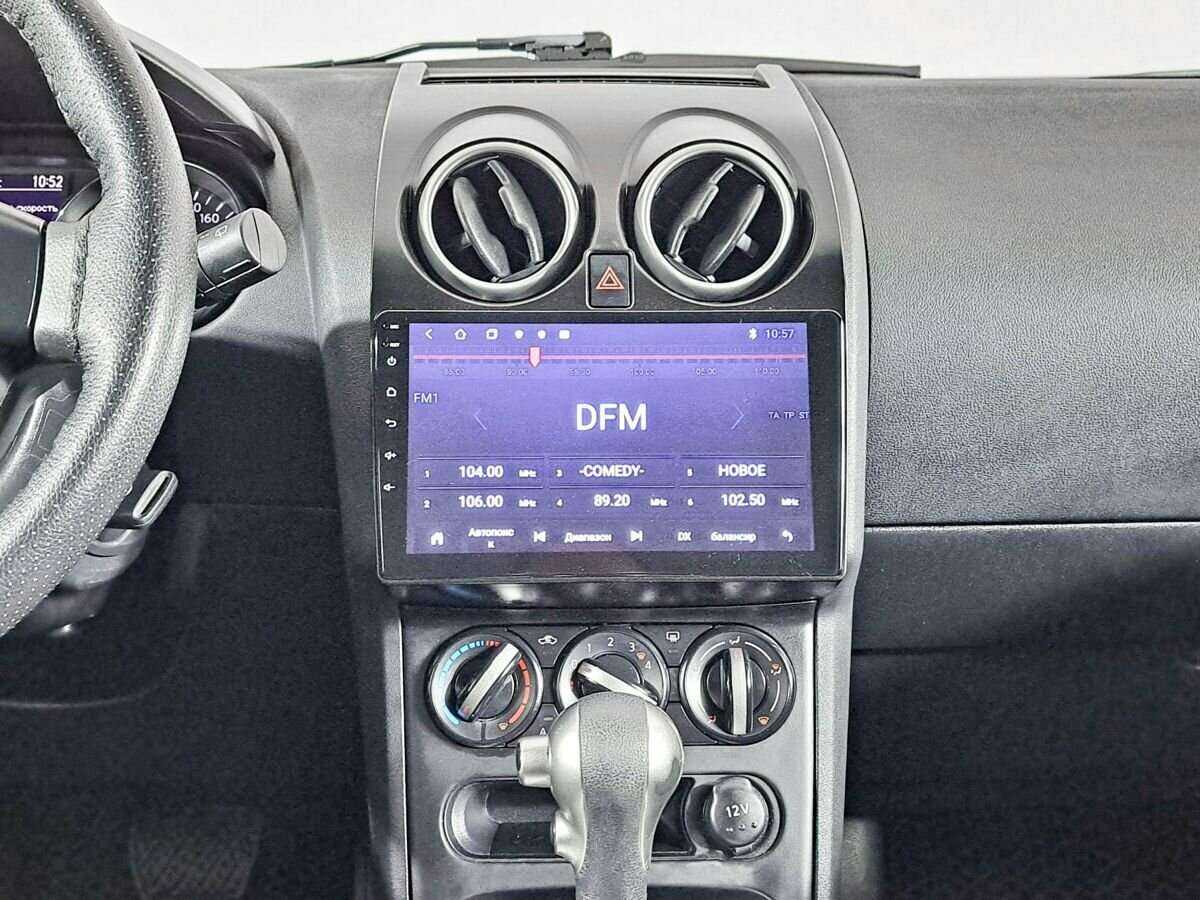 Ниссан Кашкай б/у, 2013, Вариатор. Фото: #12