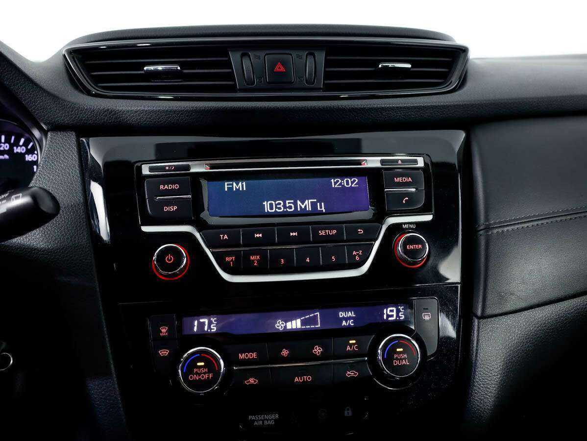 Ниссан Кашкай б/у, 2019, Вариатор. Фото: #13