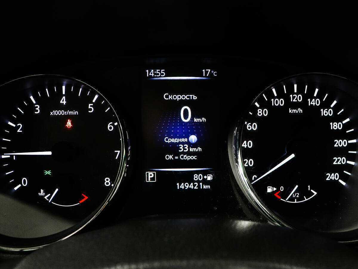 Ниссан Кашкай б/у, 2019, Вариатор. Фото: #10