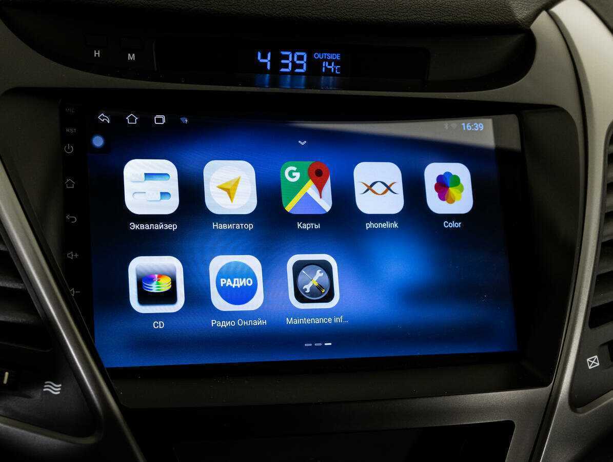 Хендай Елантра б/у, 2015, Механическая. Фото: #13