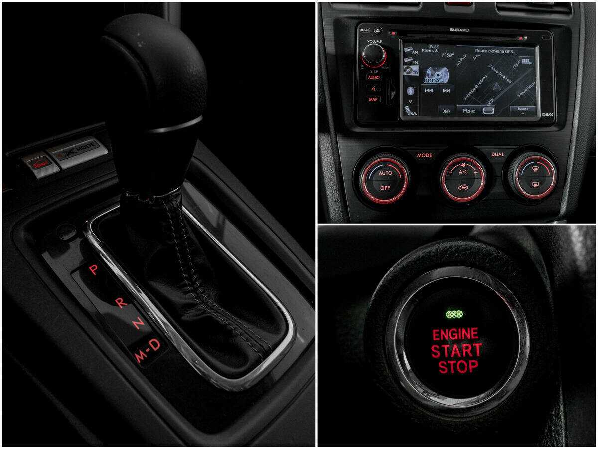 Субару Форестер б/у, 2014, Вариатор. Фото: #12