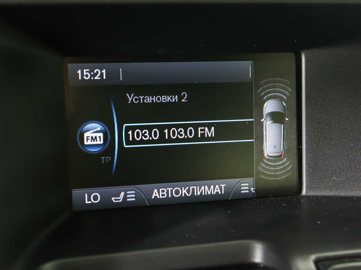 Вольво ИксЦ60 б/у, 2012, Автоматическая. Фото: #18