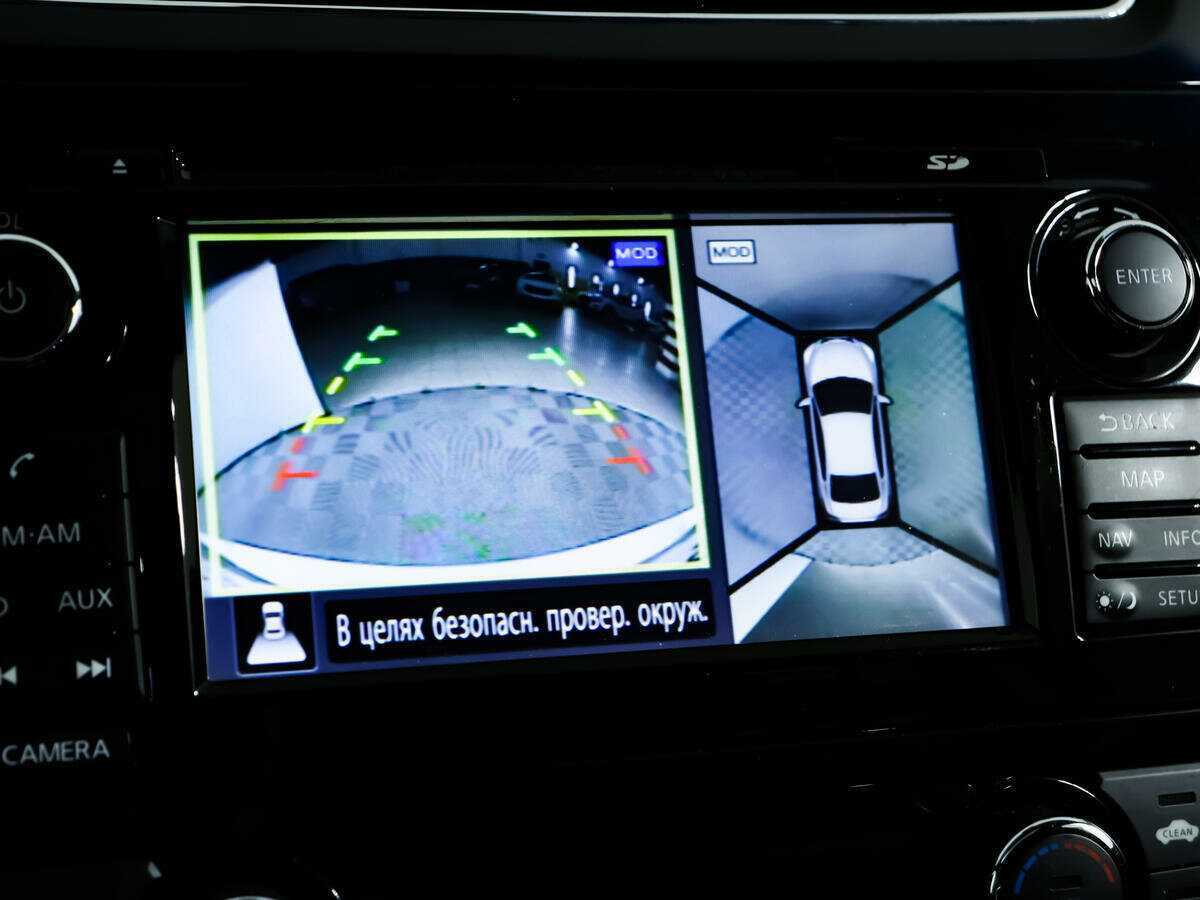 Ниссан Теана б/у, 2014, Вариатор. Фото: #12