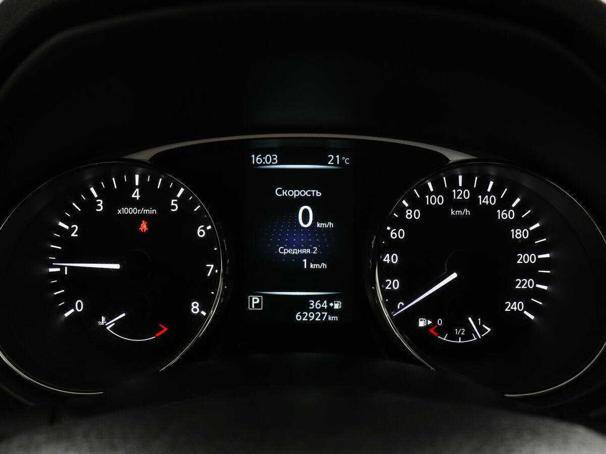 Ниссан Икс-Трейл б/у, 2015, Вариатор. Фото: #6