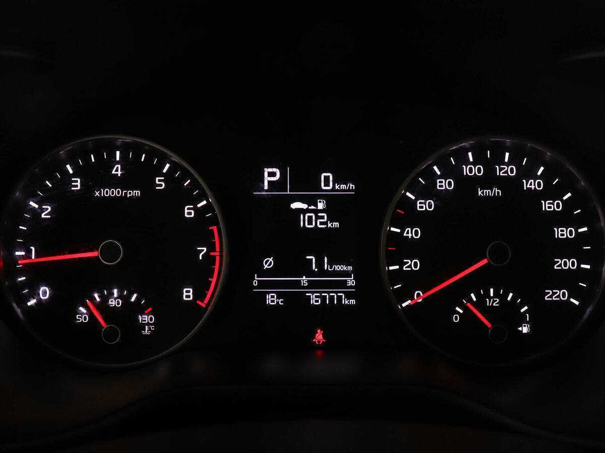 Киа Рио б/у, 2020, Автоматическая. Фото: #10