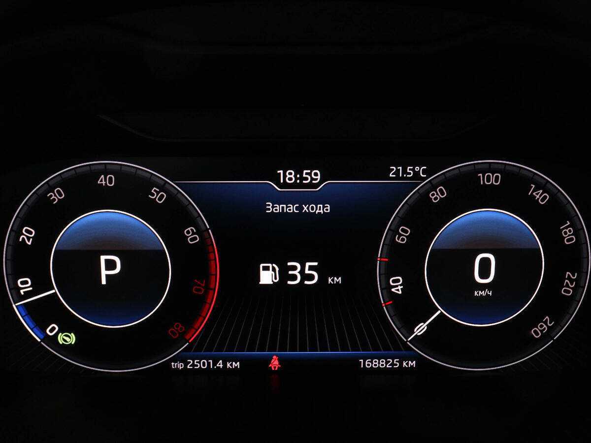 Шкода Октавия б/у, 2018, Роботизированная. Фото: #10