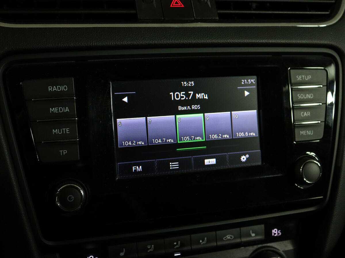 Шкода Октавия б/у, 2014, Роботизированная. Фото: #18