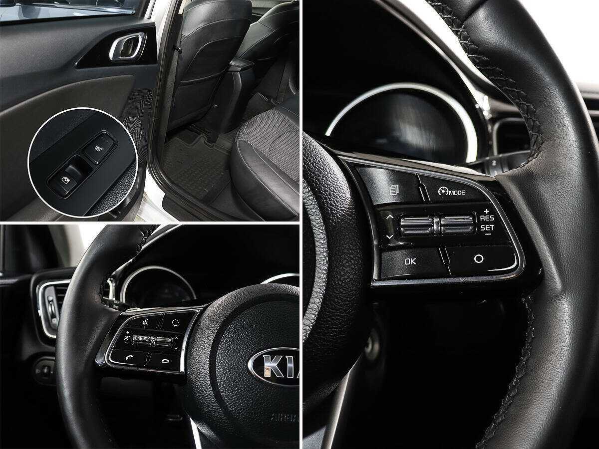 Киа Сид б/у, 2018, Автоматическая. Фото: #16