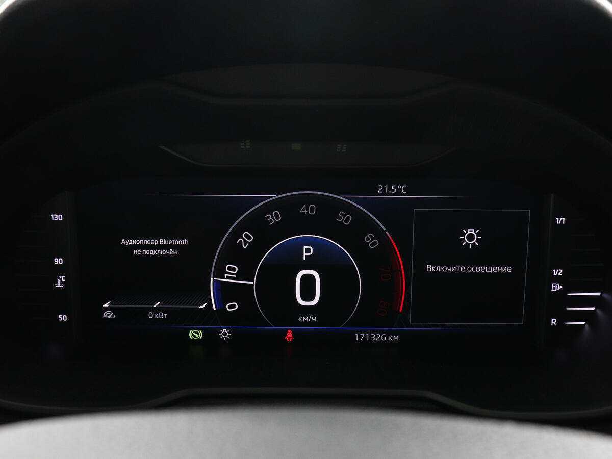 Шкода Октавия б/у, 2018, Роботизированная. Фото: #10