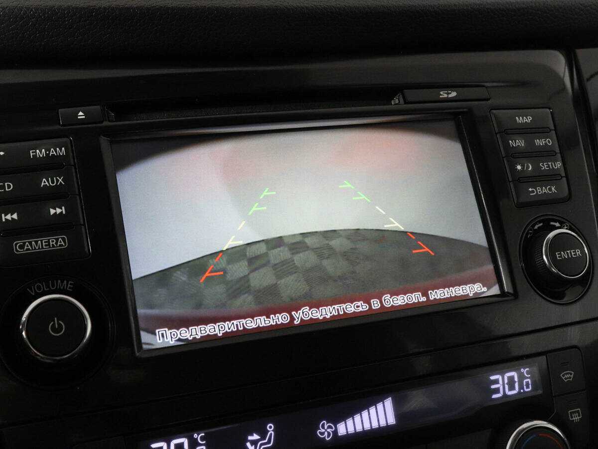 Ниссан Кашкай б/у, 2014, Вариатор. Фото: #12