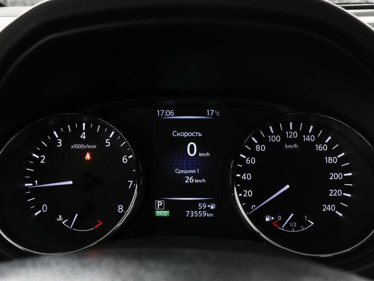 Ниссан Кашкай б/у, 2017, Вариатор. Фото: #10