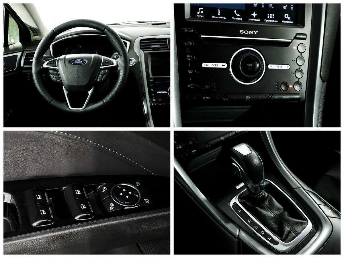Форд Мондео б/у, 2017, Автоматическая. Фото: #13