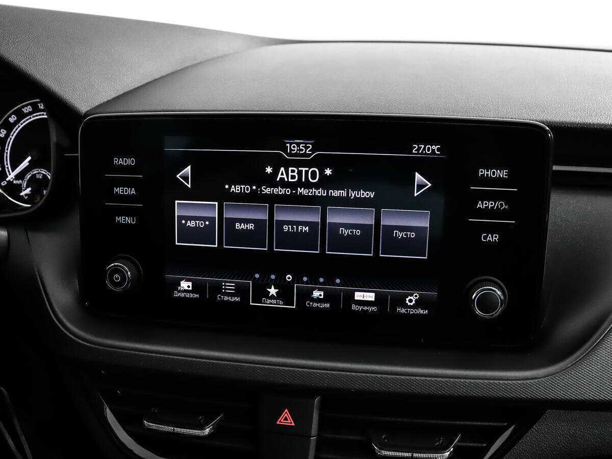 Шкода Рапид б/у, 2020, Автоматическая. Фото: #12