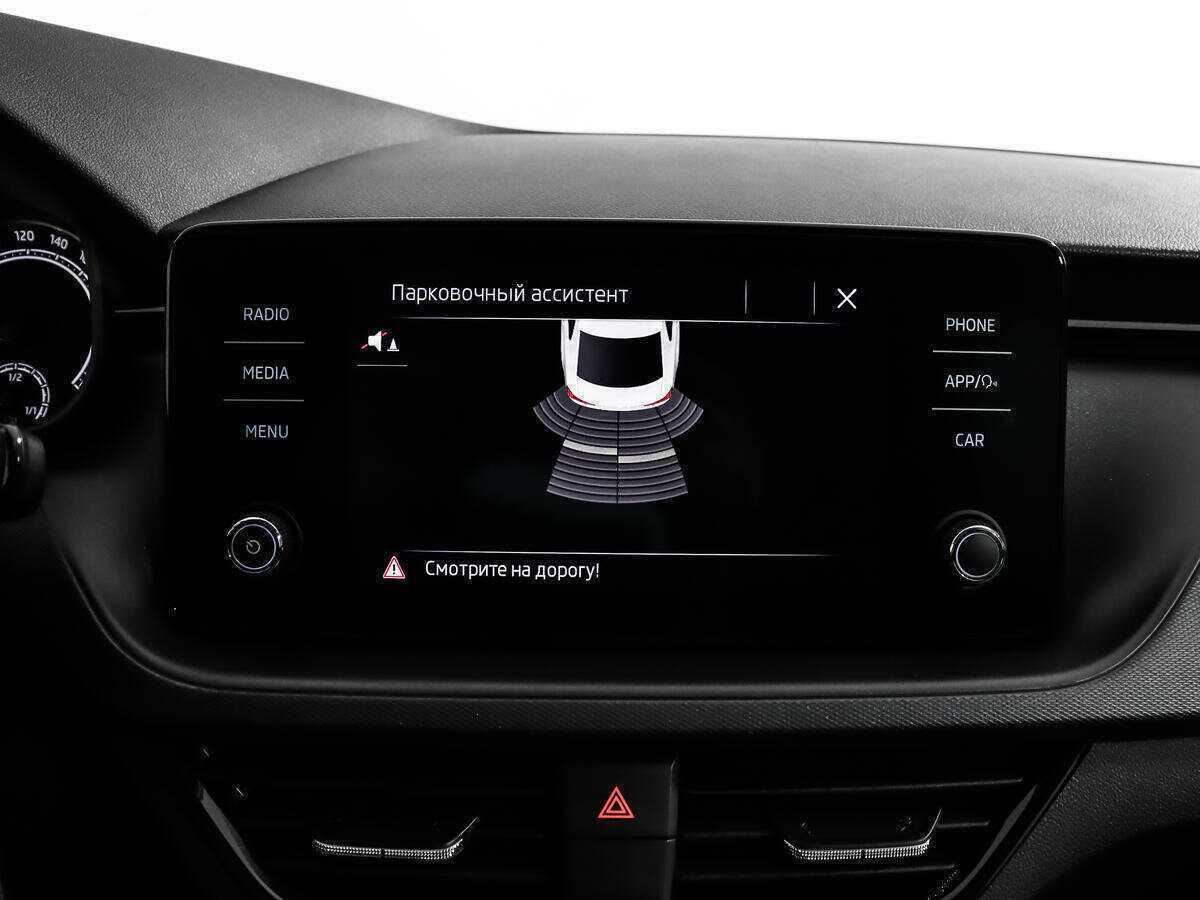 Шкода Рапид б/у, 2020, Автоматическая. Фото: #13