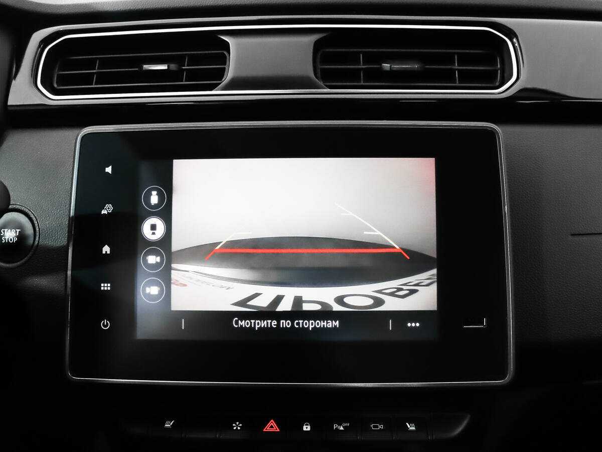 Рено Аркана б/у, 2019, Вариатор. Фото: #16