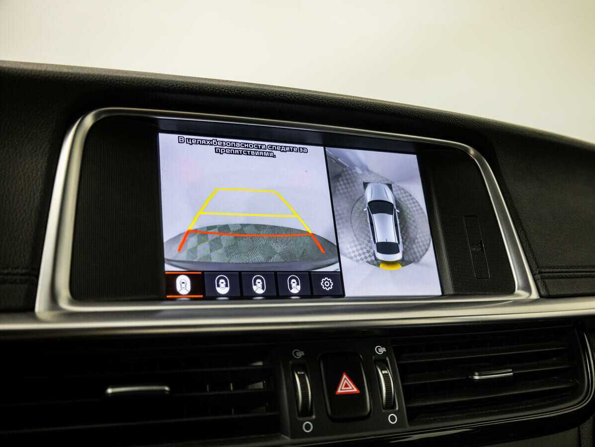 Киа Оптима б/у, 2019, Автоматическая. Фото: #13