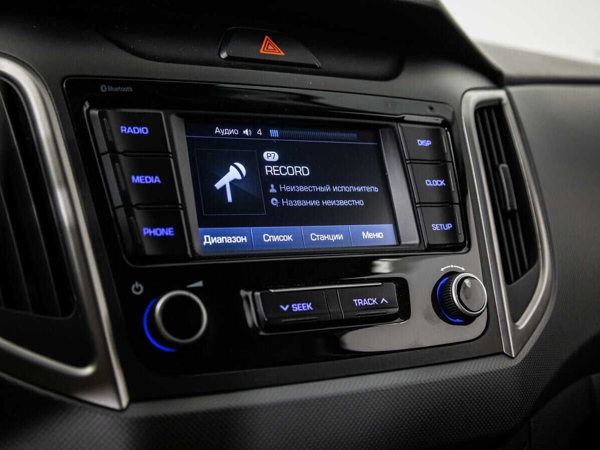 Хендай Крета б/у, 2019, Автоматическая. Фото: #14