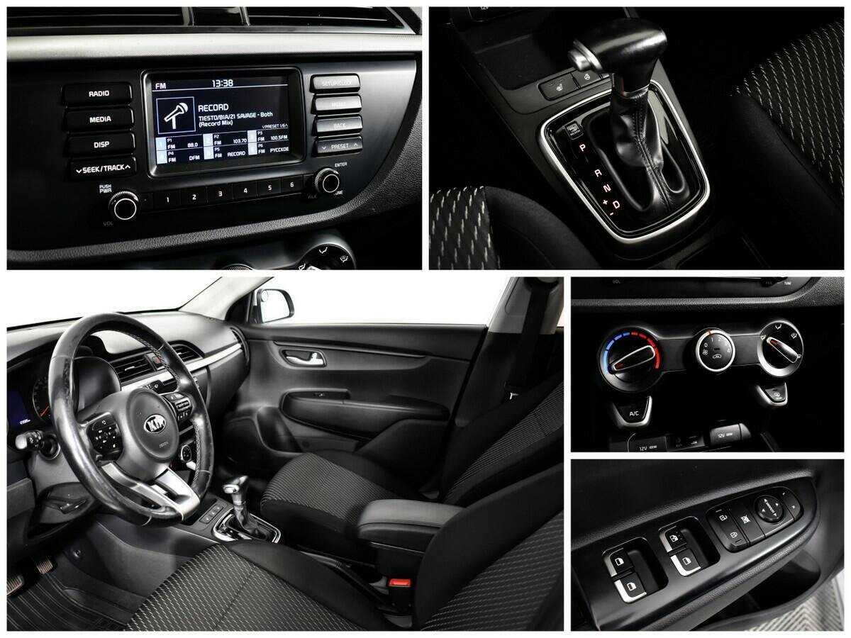 Киа Рио б/у, 2017, Автоматическая. Фото: #12