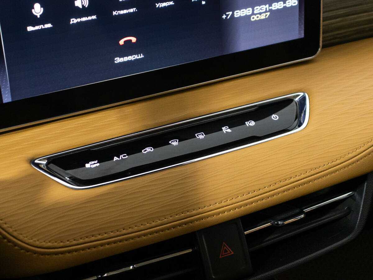 Хавал Джолион б/у, 2021, Роботизированная. Фото: #15