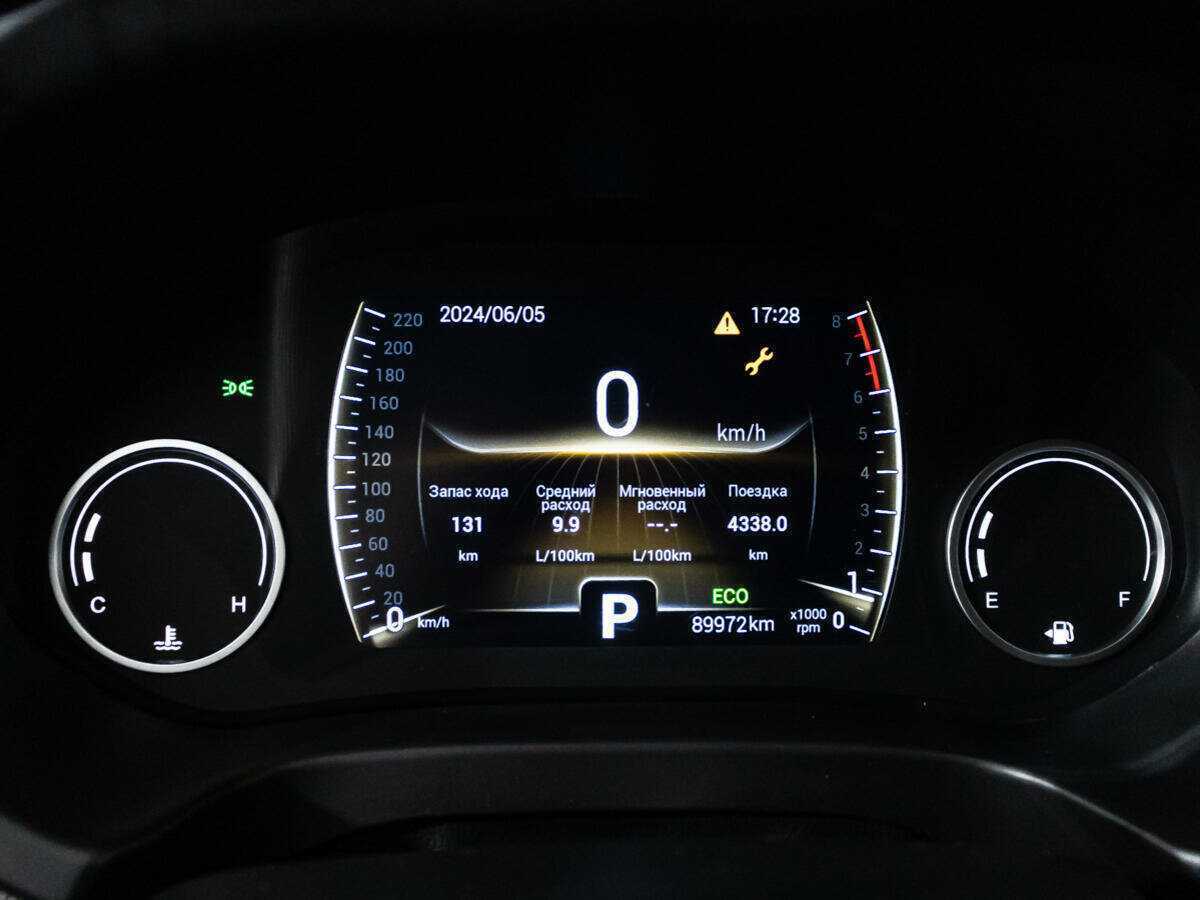 Чери Тигго 4 б/у, 2020, Вариатор. Фото: #11