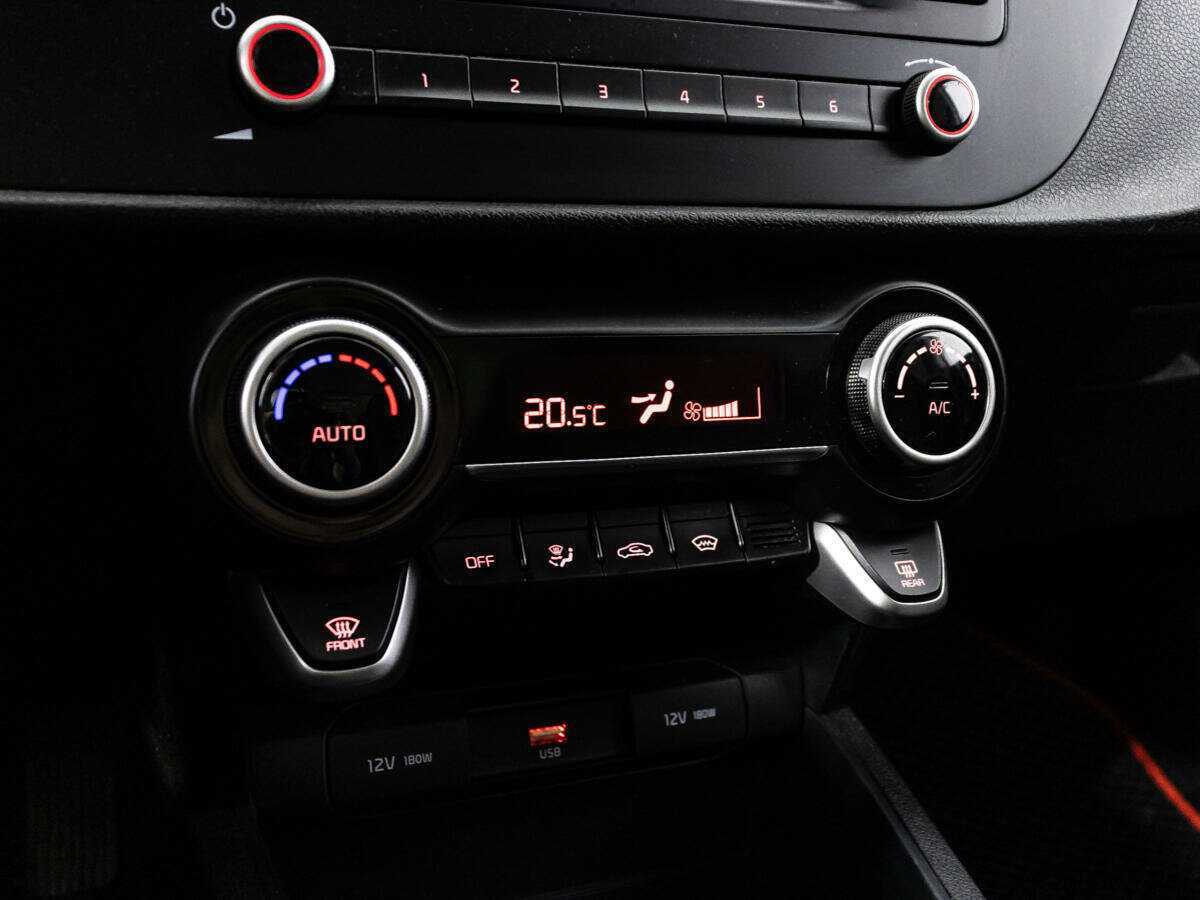 Киа Рио б/у, 2020, Автоматическая. Фото: #18