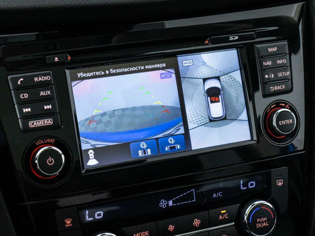 Ниссан Кашкай б/у, 2019, Вариатор. Фото: #15