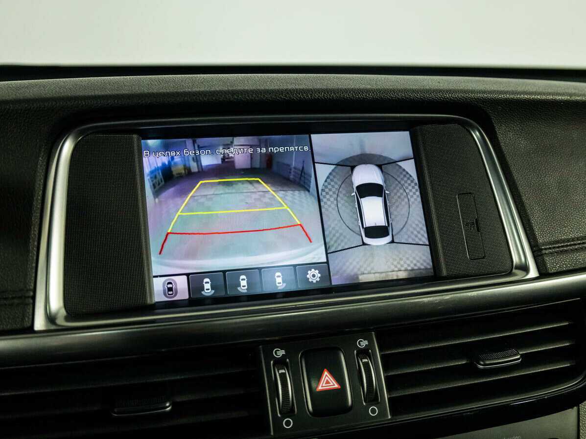 Киа Оптима б/у, 2016, Автоматическая. Фото: #21