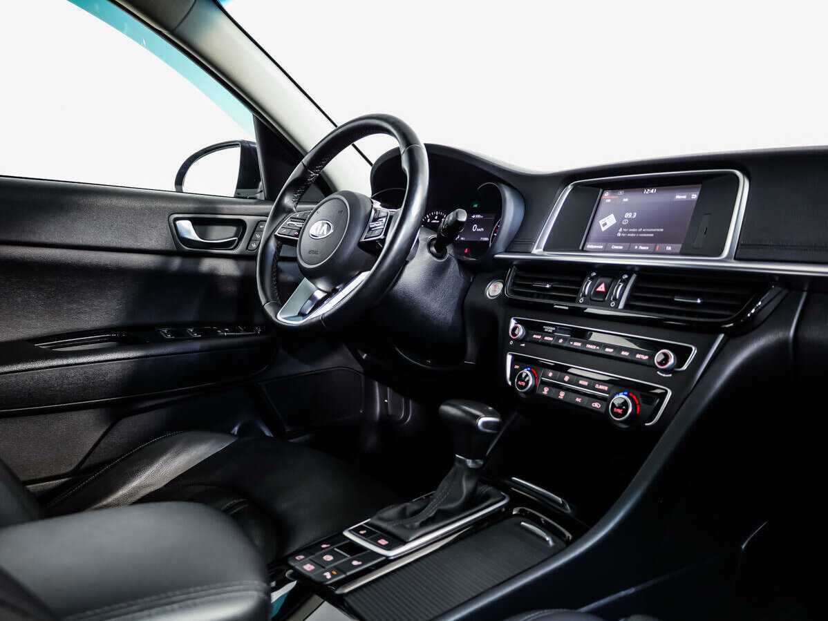 Киа Оптима б/у, 2019, Автоматическая. Фото: #7