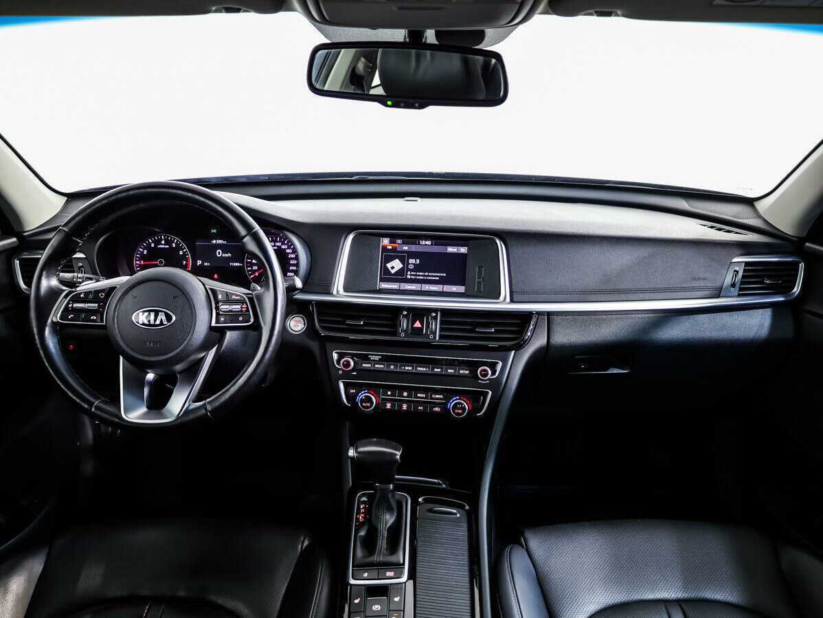 Киа Оптима б/у, 2019, Автоматическая. Фото: #8