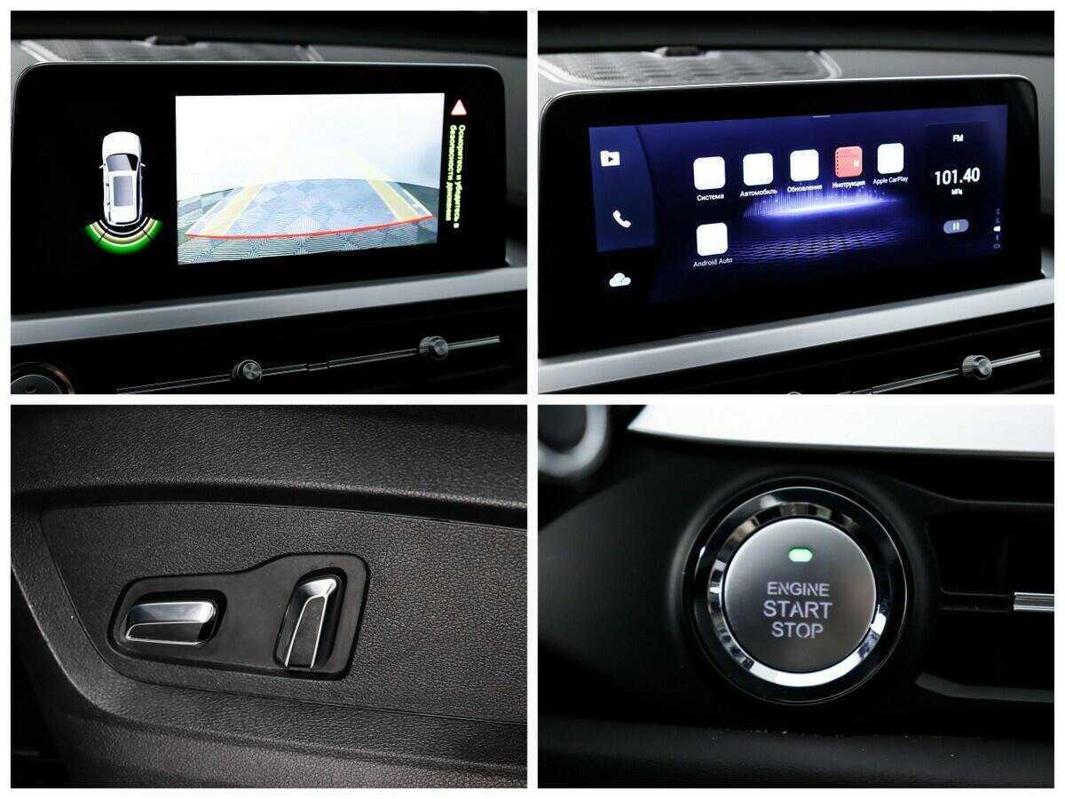 Чери Тигго 7 Про б/у, 2022, Вариатор. Фото: #10