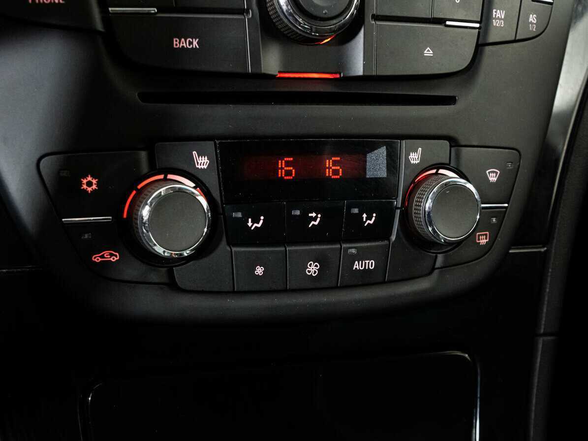 Опель Инсигния б/у, 2013, Автоматическая. Фото: #9