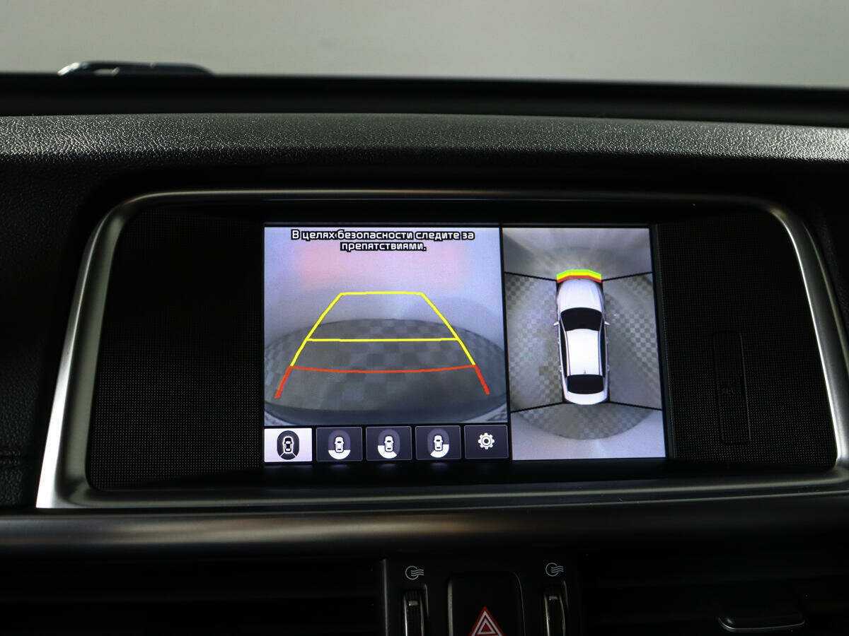 Киа Оптима б/у, 2018, Автоматическая. Фото: #14