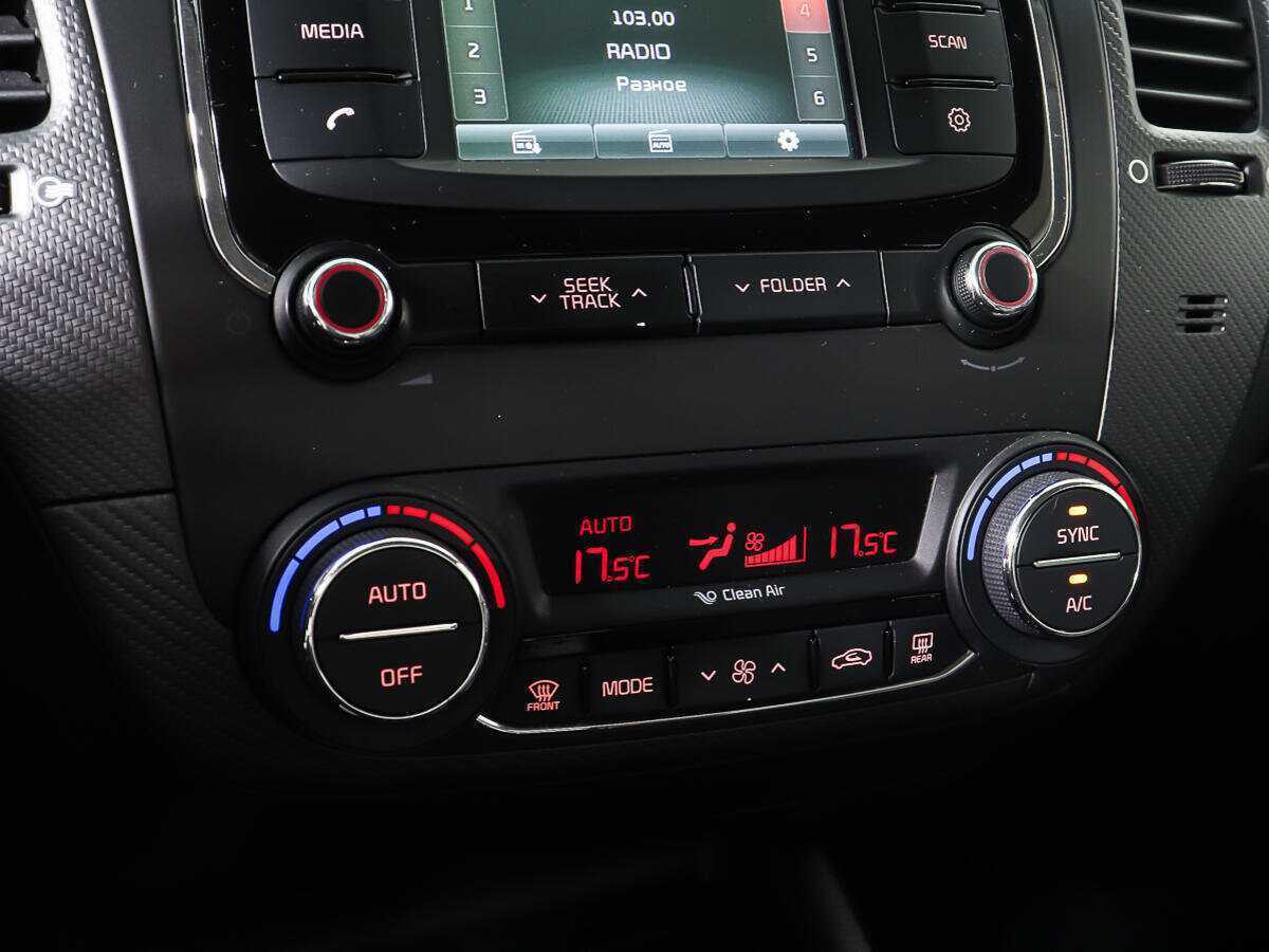 Киа Церато б/у, 2017, Автоматическая. Фото: #14