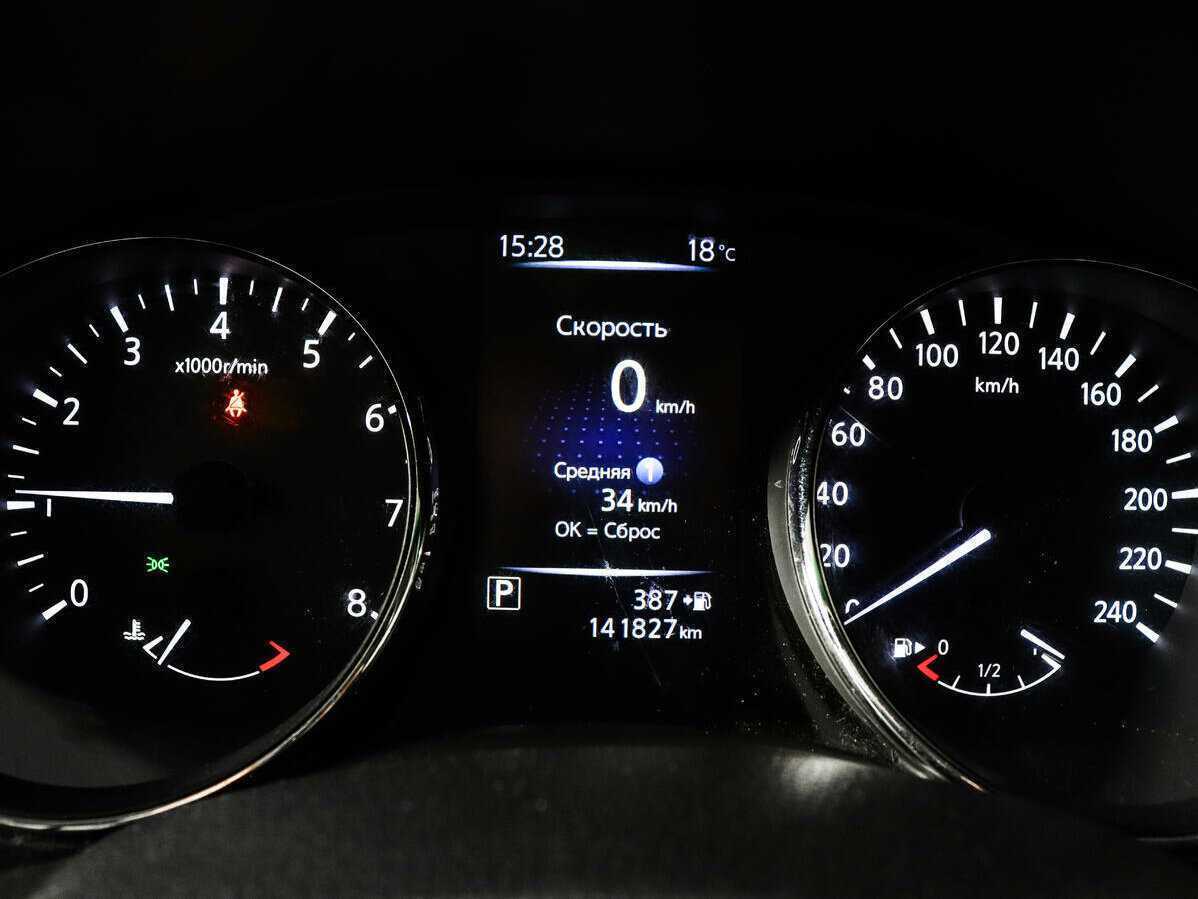 Ниссан Кашкай б/у, 2019, Вариатор. Фото: #10