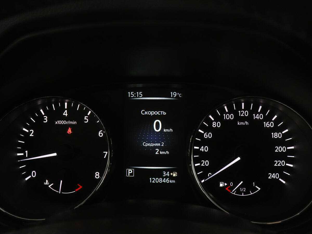 Ниссан Кашкай б/у, 2016, Вариатор. Фото: #10