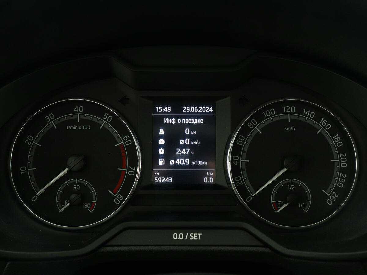 Шкода Октавия б/у, 2019, Автоматическая. Фото: #10