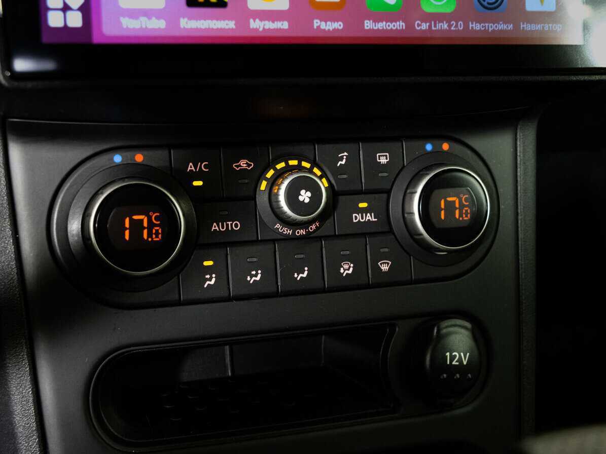 Ниссан Кашкай б/у, 2012, Вариатор. Фото: #10