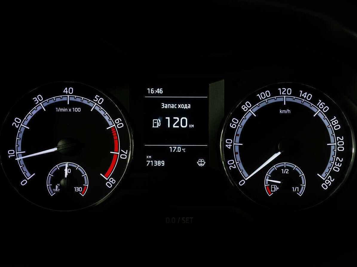 Шкода Октавия б/у, 2019, Механическая. Фото: #14