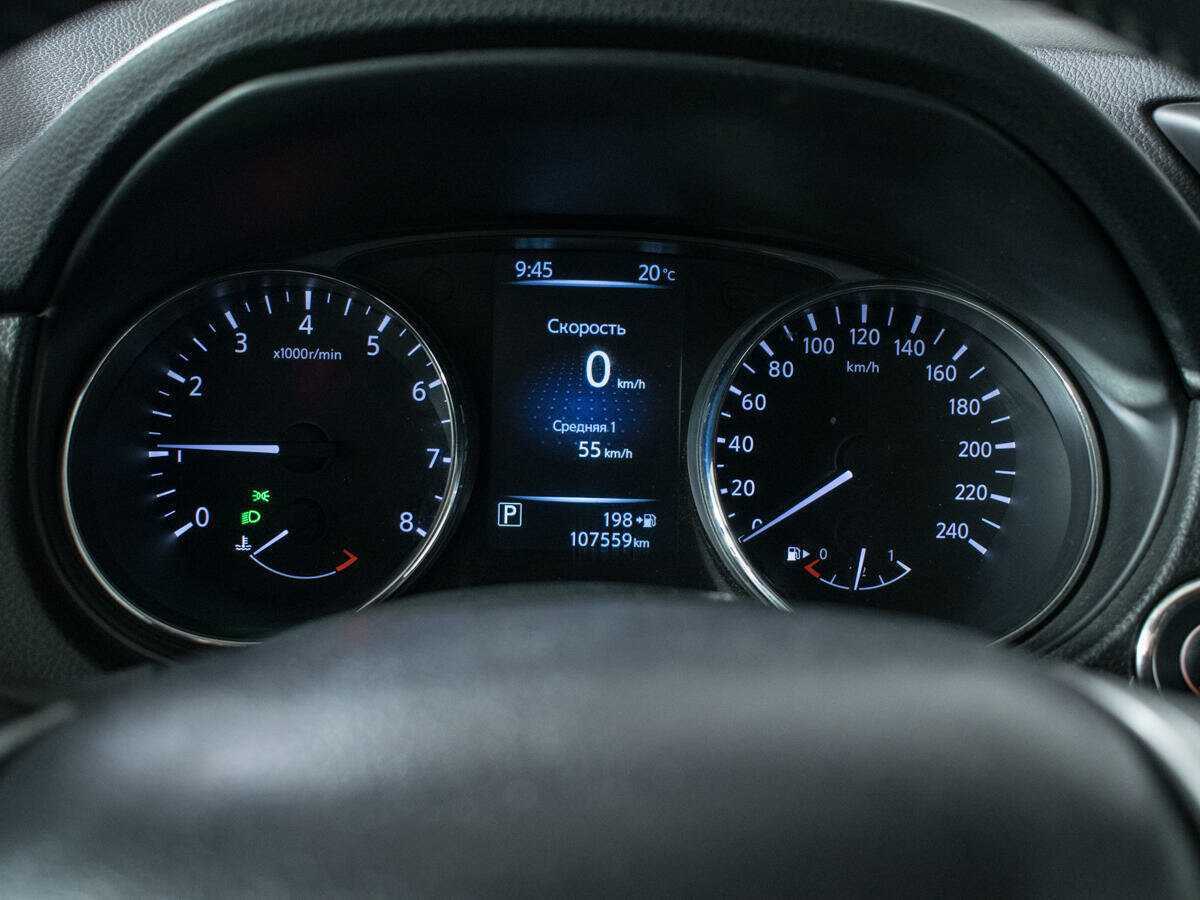 Ниссан Икс-Трейл б/у, 2016, Вариатор. Фото: #10