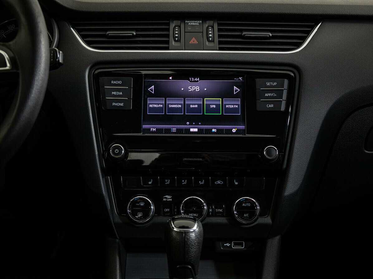 Шкода Октавия б/у, 2019, Автоматическая. Фото: #11