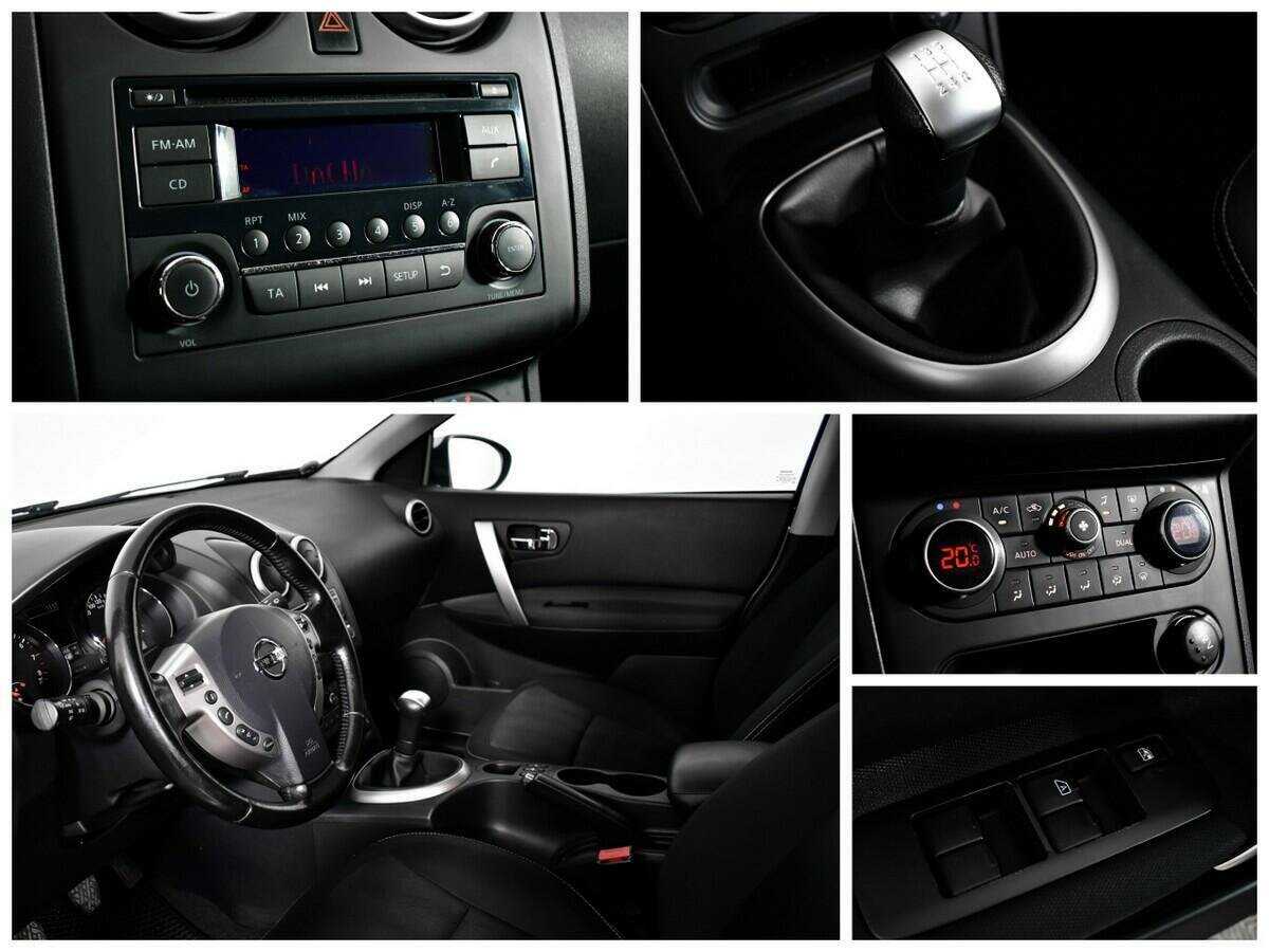 Ниссан Кашкай б/у, 2013, Механическая. Фото: #12