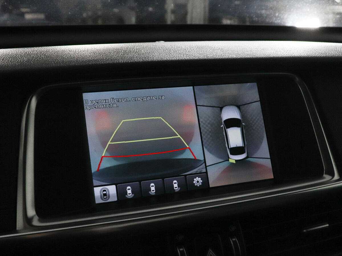 Киа Оптима б/у, 2016, Автоматическая. Фото: #18