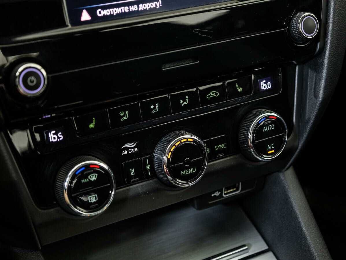 Шкода Октавия б/у, 2019, Автоматическая. Фото: #14