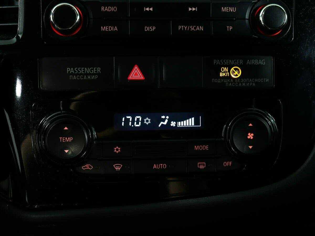 Митсубиши Оутлэндер б/у, 2012, Вариатор. Фото: #13