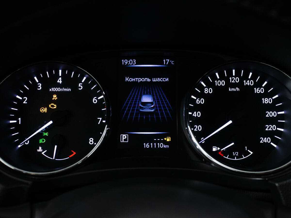 Ниссан Кашкай б/у, 2019, Вариатор. Фото: #9